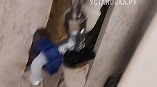 Установить/подключить стиральную машину