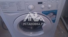 Установить в Люберцах стиральную машину соло