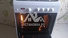 Подключить плиту газовую в районе Крестьянской заставы