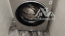 Установить стиральную машину