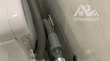 Установить стиральную машину