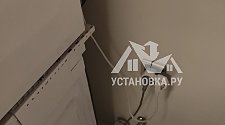 Установить сушильную машину в колонну