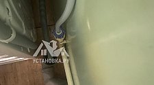 Установить/подключить стиральную машину
