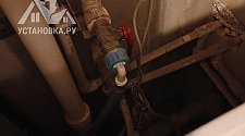 Установить стиральную машину