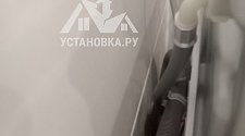 Установить новую отдельно стоящую стиральную машину