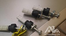 Заказ № 185560