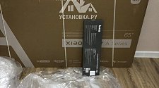 Навесить новый телевизор 