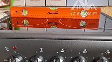 Установить/Подключить плиту/варочную панель