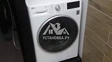 Установить отдельностоящую стиральную машину LG в ванной комнате в новостройке