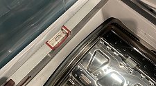 Установить стиральную машину