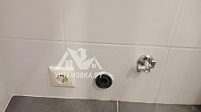 Установить стиральную машину
