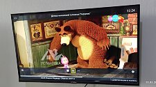 Навесить новый телевизор