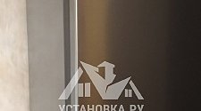 Заказ № 179239/V042336785