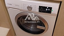 Проверить правильность установки стиральной машины в Долгопрудном