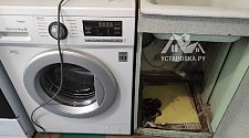Установка отдельно стоящей стиральной машины LG 