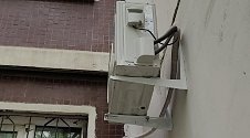 Установить новые кондиционеры