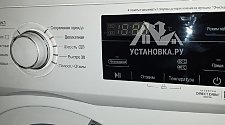 Установить новую отдельно стоящую стиральную машину LG