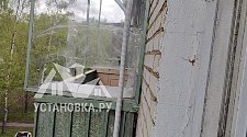 Установить кондиционер