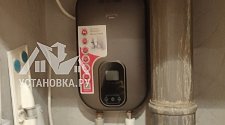 Установить водонагреватель