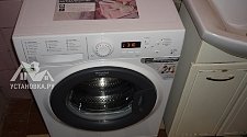 Установить стиральную машинку на место старой