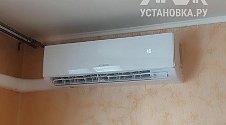 Установить кондиционер