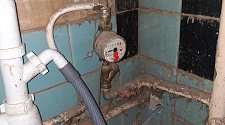 Установить стиральную машину