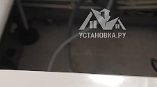 Установить стиральную машину