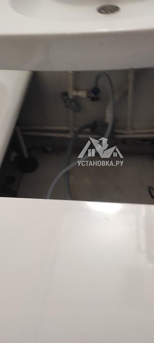 Установить стиральную машину