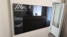 Заказ № 181541/Г-00002721