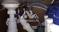 Установить компактную посудомоечную машину Electrolux ESF2400OH