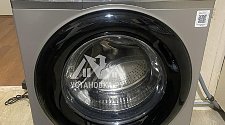 Установить стиральную машину