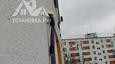 Заказ № 183900