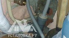 Установить новую встраиваемую посудомоечную машину
