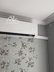 Заказ № 191161/V047103117
