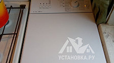 Подключить стиральную машину соло Indesit BTW A5851 на кухне