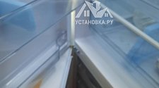 Перенавесить двери холодильника