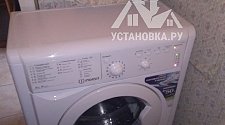 Установить новую стиральную машину Indesit в ванной комнате