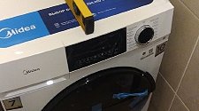 Установить стиральеную машину