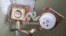 Установить электрическую плиту Beko в районе метро Римская