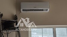 Заказ № 186461