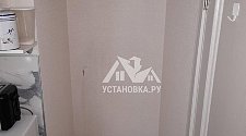 Заказ № 186665