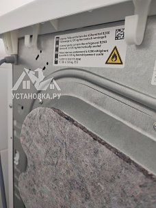 Установить и подключить стиральную машину/сушильную машину в колонну