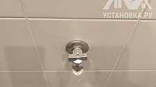 Заказ № 181884/V044035258