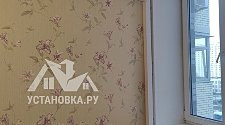 Заказ № 184075