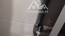 Установить стиральную машину