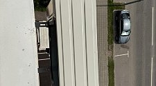 Установить Кондиционер