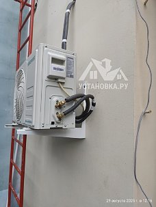 Заказ № 191199/V047109265