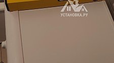 Установить новую отдельно стоящую стиральную машину