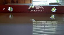 Установить холодильник