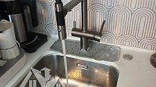 Установить измельчитель